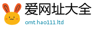 77777788888王中王正版乃2025年港彩黑白图资料